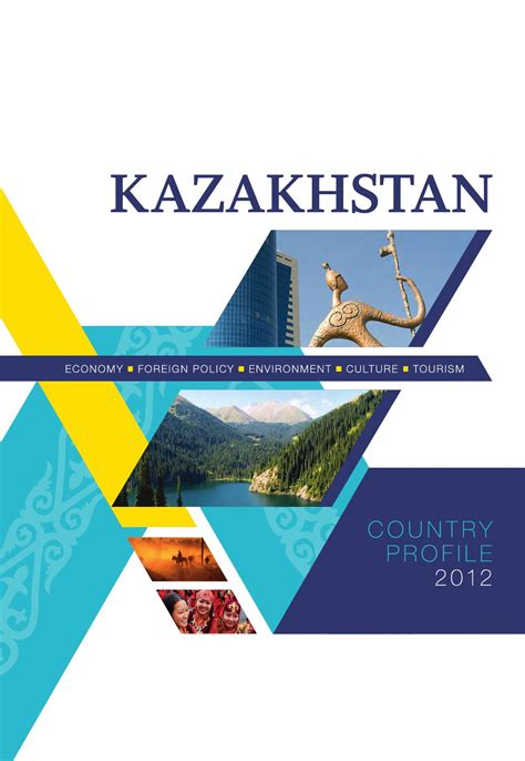 Kazakhstan country profile .